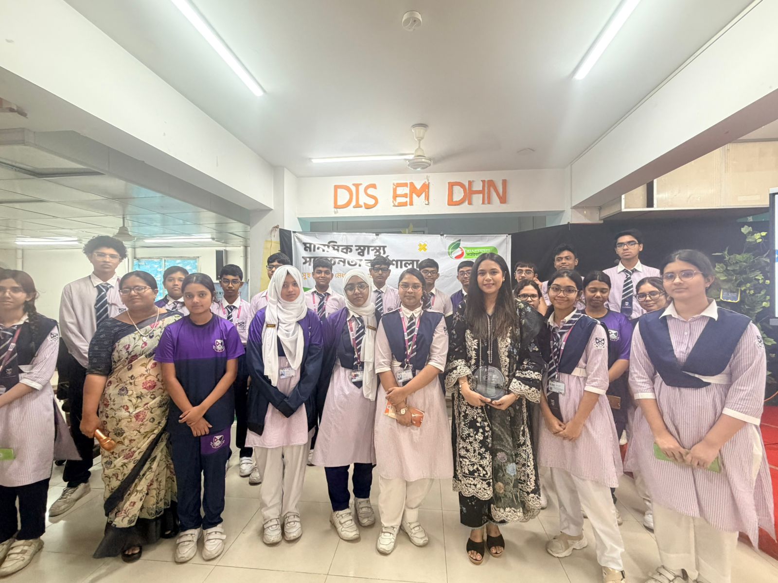 BPCL Conducts Mental Wellbeing Session at Daffodil International School, Dhanmondi