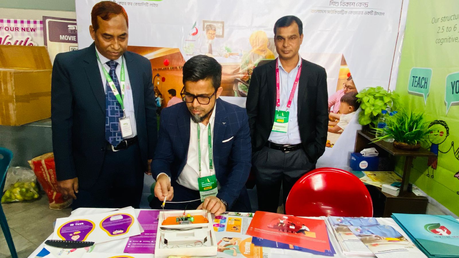 BPCL Participates in 17th BACAMH International Conference & Annual Summit