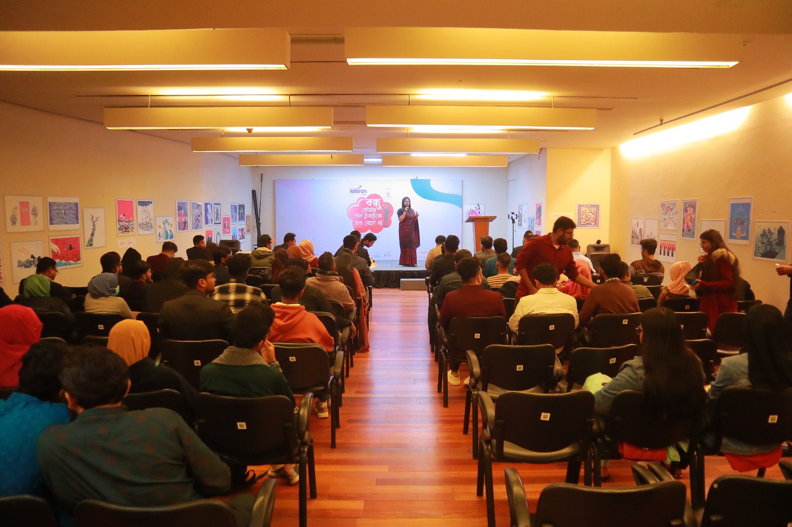 Youth Mental Health Challenges Session at The Daily Star Session