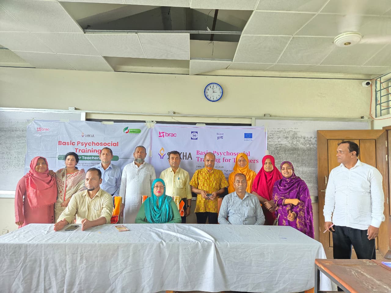 BRAC SHIKHA & BPCL: Strengthening Teachers&rsquo; Psychosocial Skills in Kaliakair Upazila, Gazipur on 3&ndash;4 August 2026