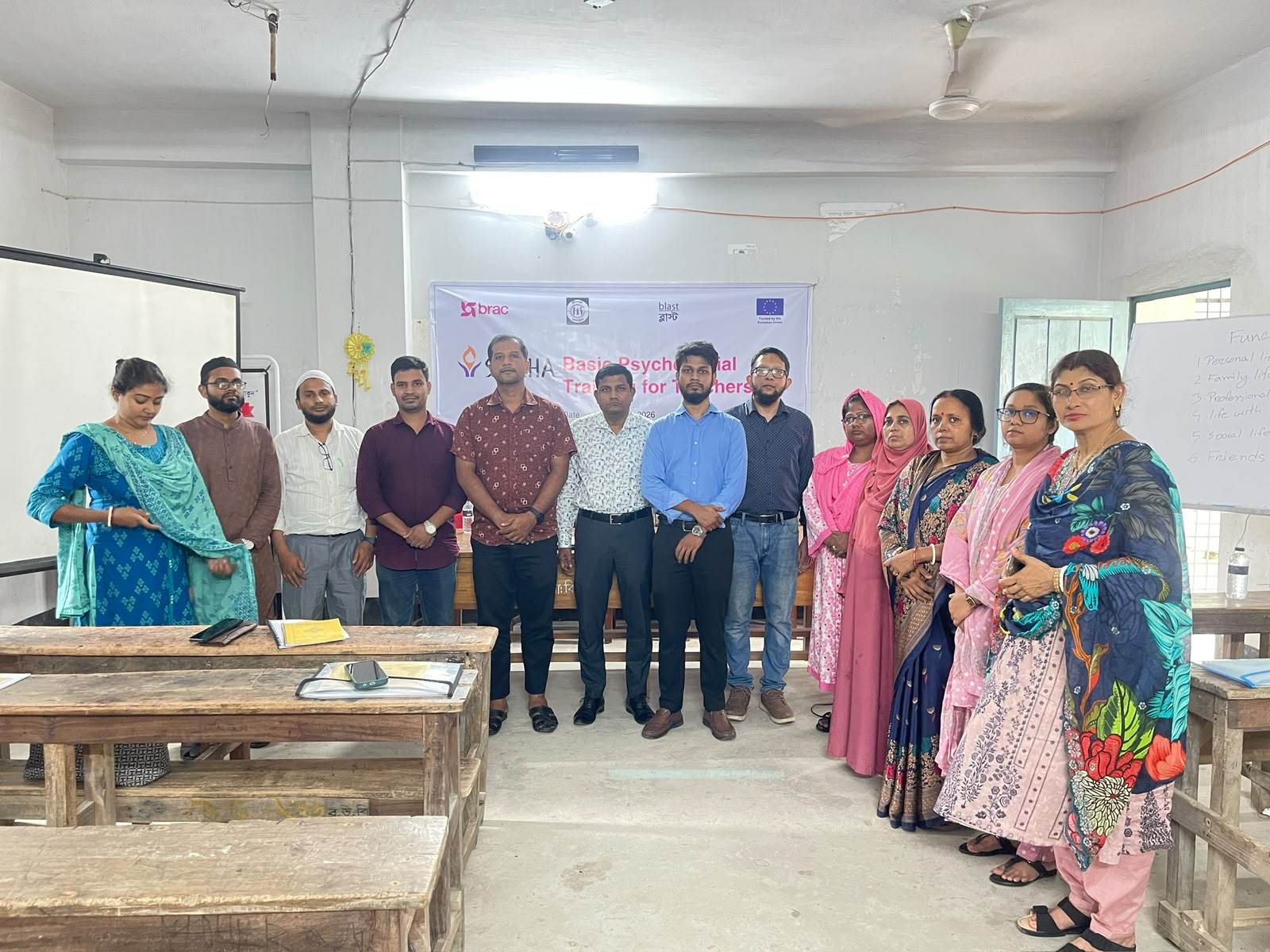 BRAC and BPCL Strengthen Psychosocial Support in Schools Through Teacher Training 22&ndash;23 July 2026