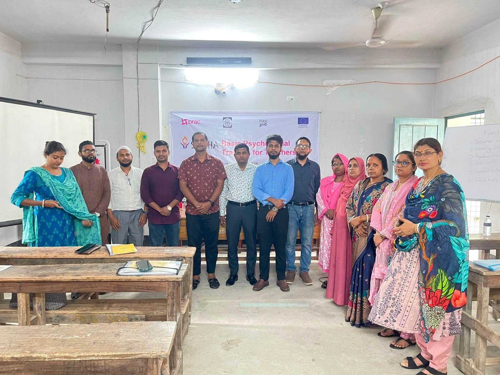 BRAC and BPCL Strengthen Psychosocial Support in Schools Through Teacher Training